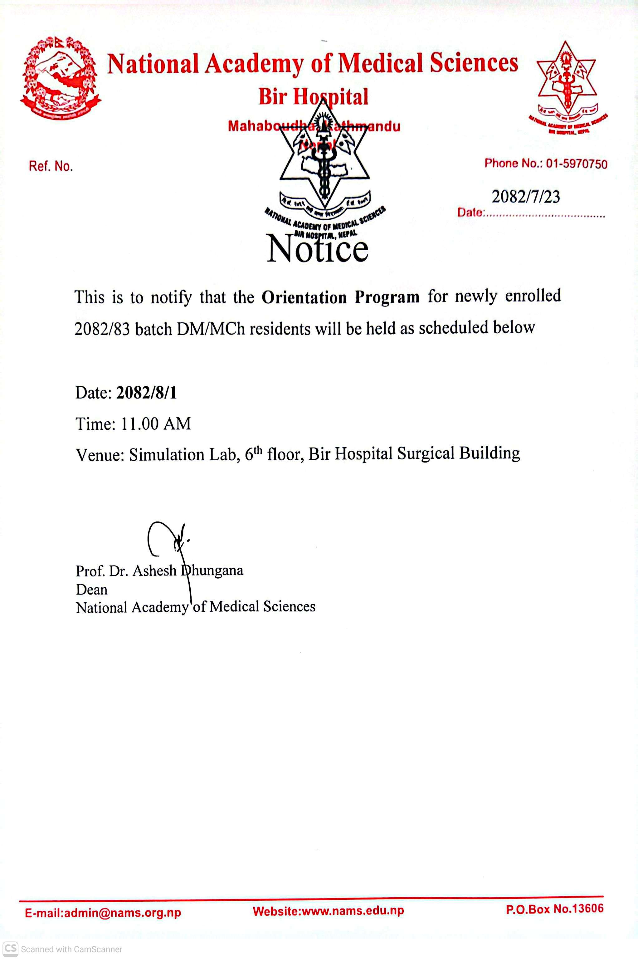 Orientation Program for newly enrolled 2082/83 batch DM/MCh