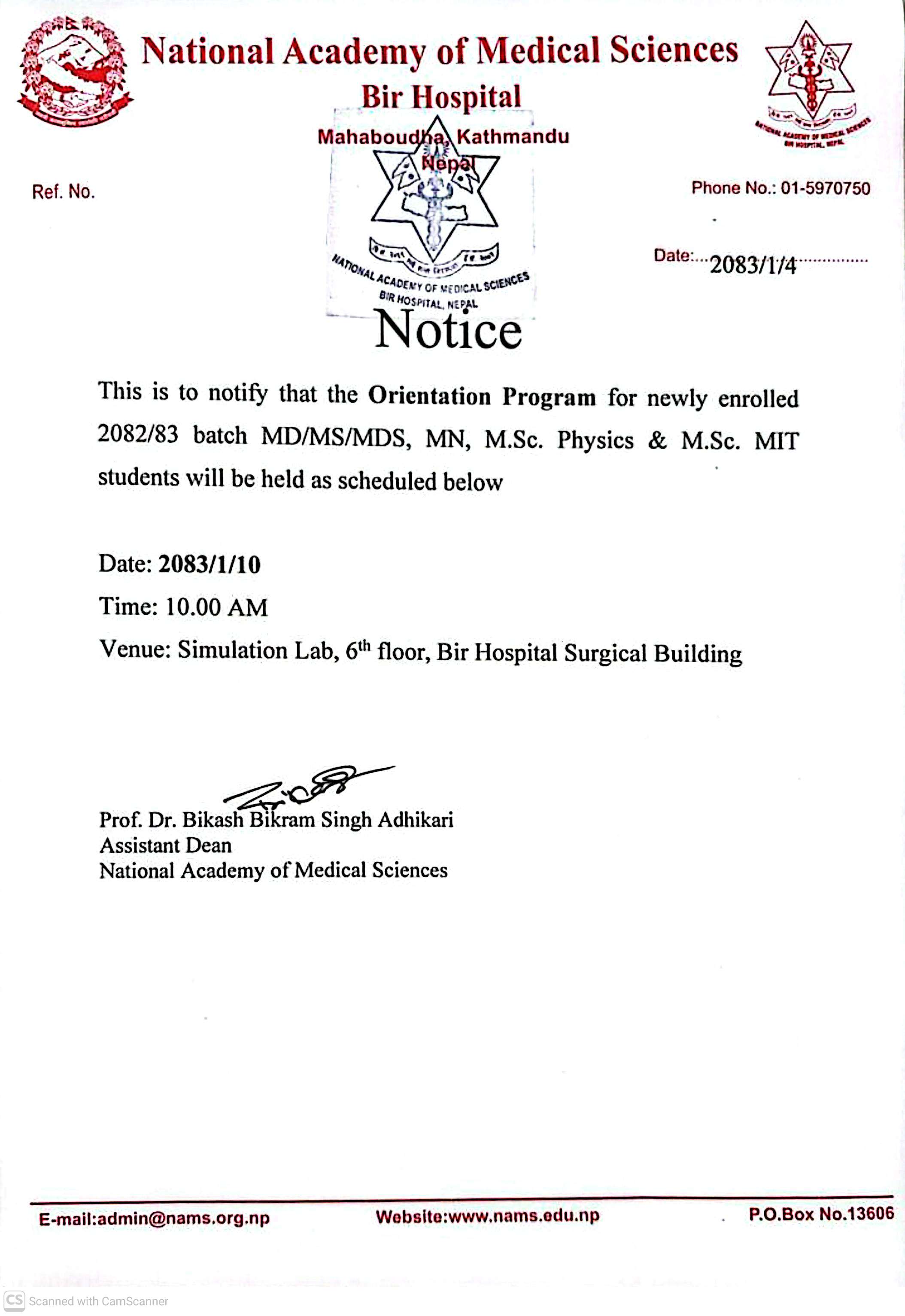 MDMS Orientation Program