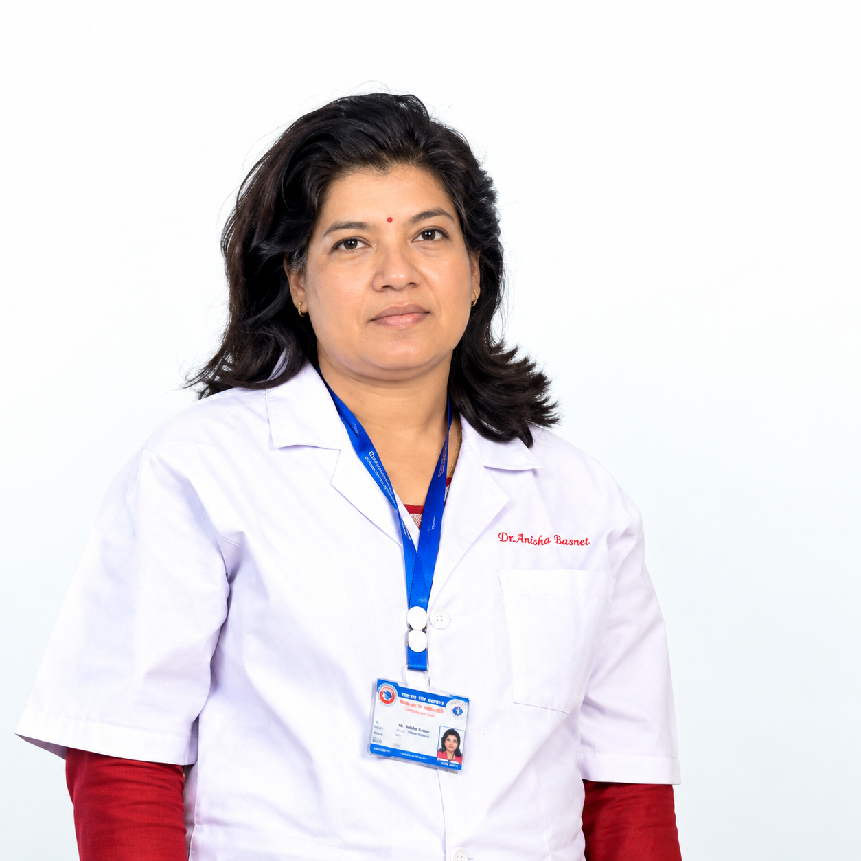 Prof. Dr. Mamata Bhattarai